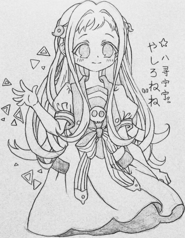 屏幕截图 2023-07-01 110841.png