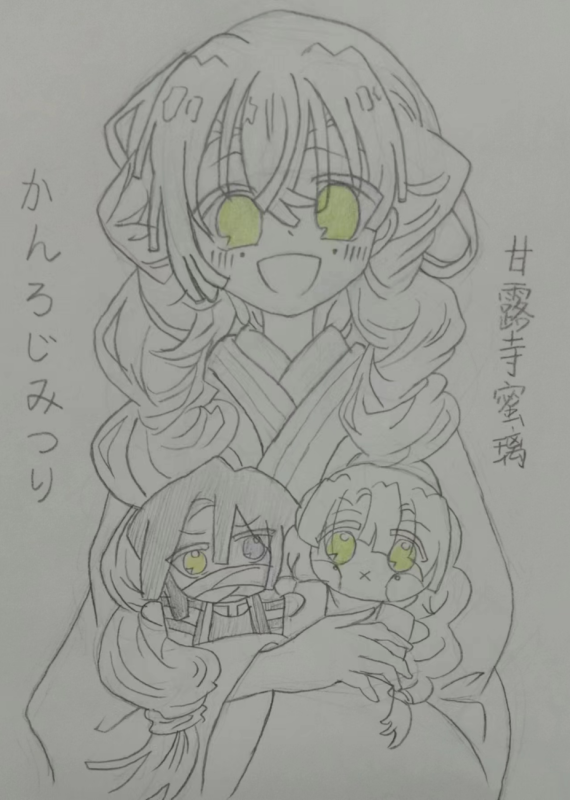 屏幕截图 2023-07-01 182438.png