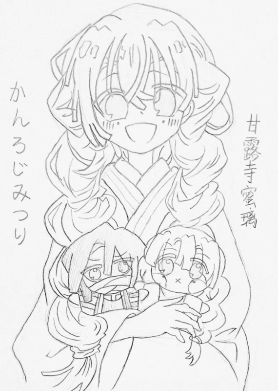 屏幕截图 2023-07-01 182458.png