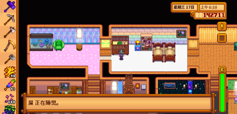 Screenshot_2023-07-05-14-21-09-347_com.chucklefish.stardewvalley.png