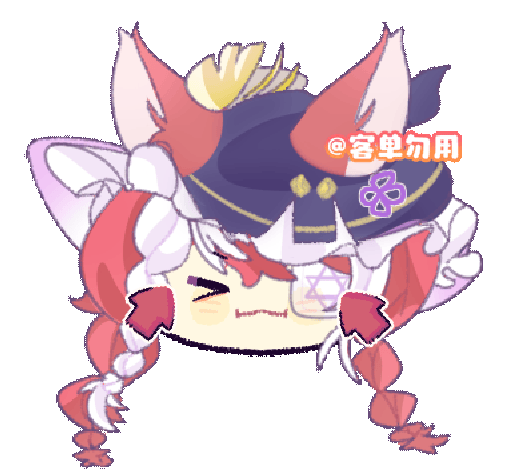 2025.01.01.14.gif